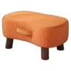 Soft Cushion Stool