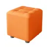 Small Footstool