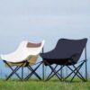 Lazy Folding Chair